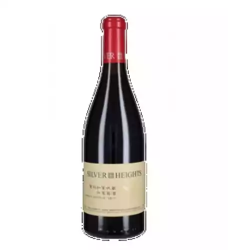 'Emma's Reserve' Silver Heights 2017 'Emma's Reserve' Silver Heights 2017