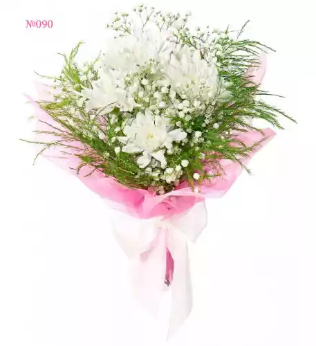 Bouquet of White Chrysanthemums